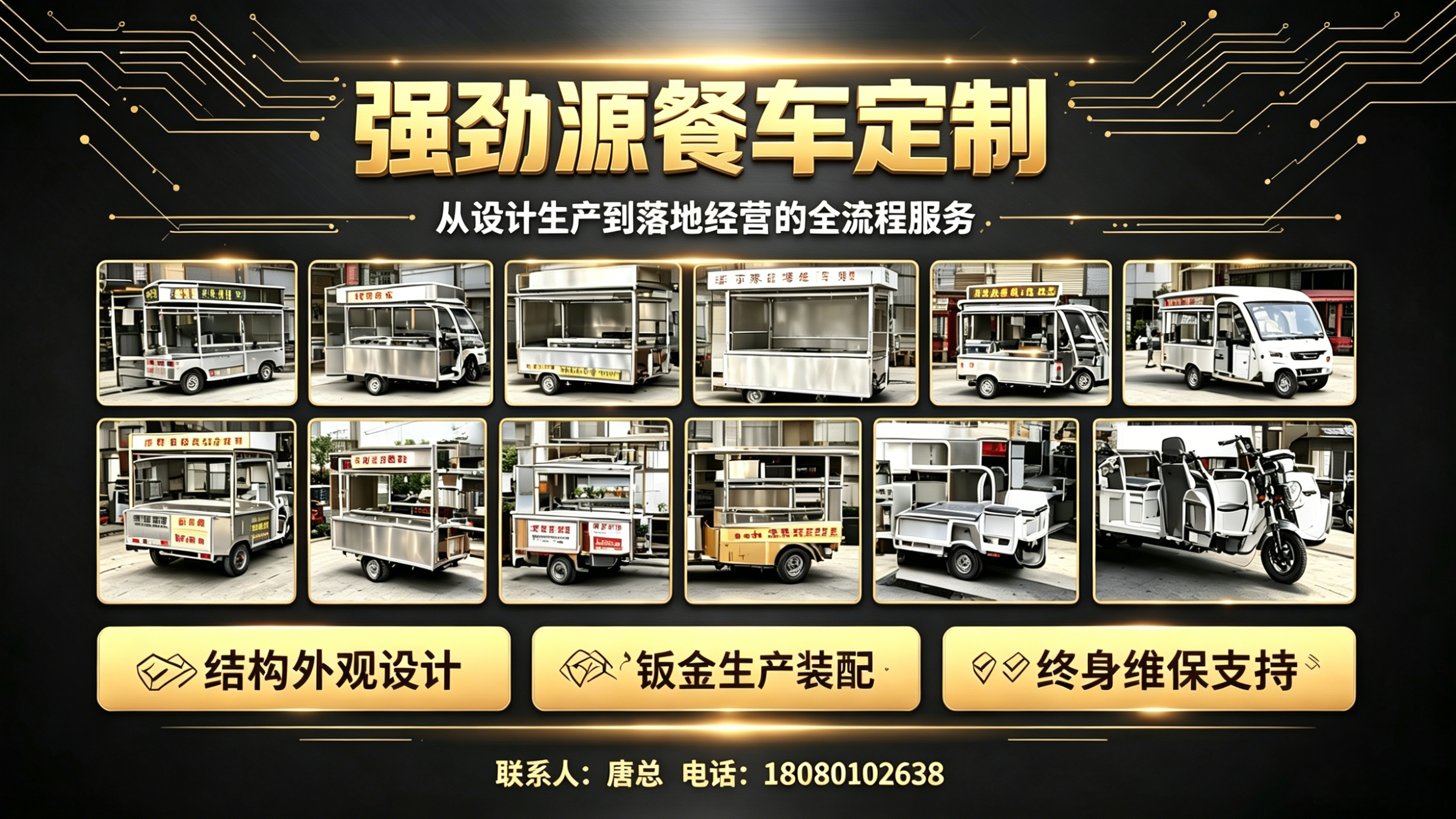 强劲源周口线上分站